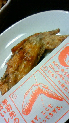 201001102117000.jpg