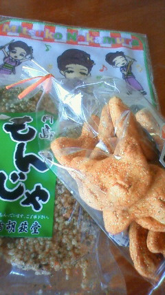 201001111324000.jpg