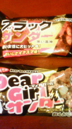 201004041958001.jpg