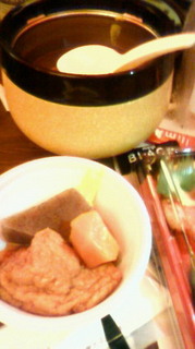 201102141859000.jpg