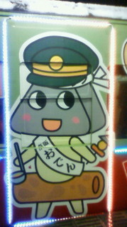 201102141930000.jpg