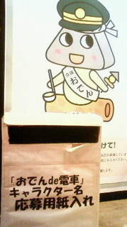 201102141932000.jpg