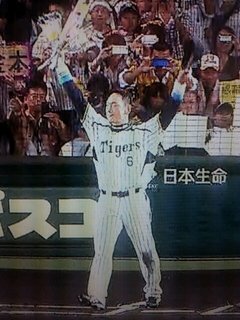 20121012_212453.jpg