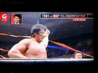 20130512_000221.jpg