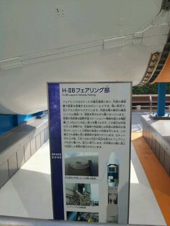 20131104_132455.jpg