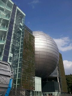 20131104_132943.jpg