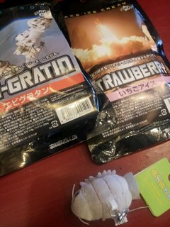 20131105_122128.jpg