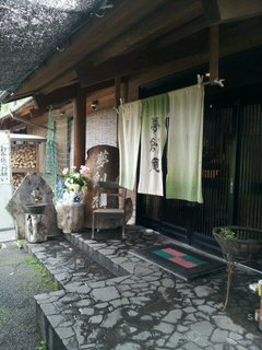 20140526_132143.jpg