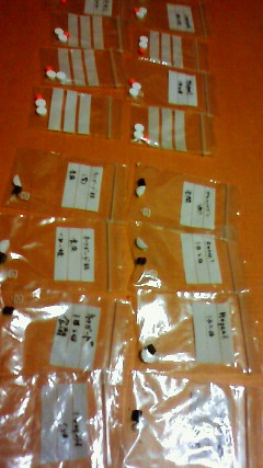 200905292138000.jpg